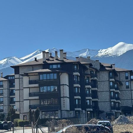 Alpine Lodge Bansko Apartments المظهر الخارجي الصورة